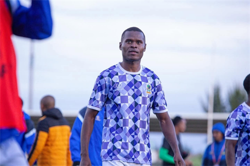 Tanzania captain Mbwana Samatta retires from international football