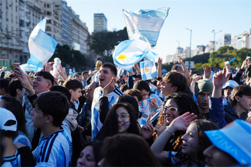 Argentine FA under FBI probe over alleged financial crimes