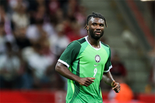 French side Nice give update on Terem Moffi's future