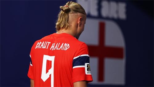 Haaland: World Cup 'best journey' of my life