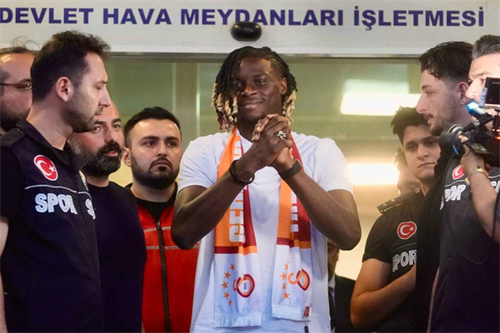 DONE DEAL: Galatasaray announce Lesley Ugochukwu signing from Burnley