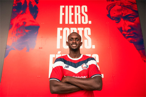 Lille complete signing of Tanguy Nianzou from Sevilla