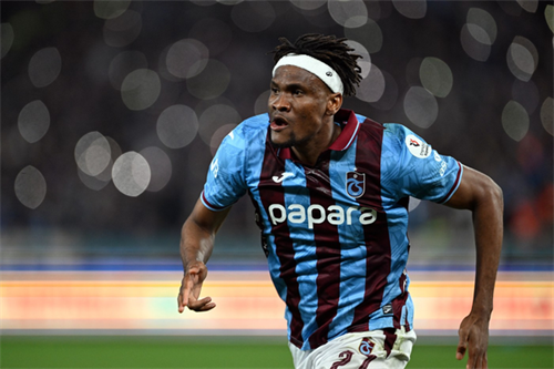 Fulham close in on deal for Trabzonspor defender Nwaiwu