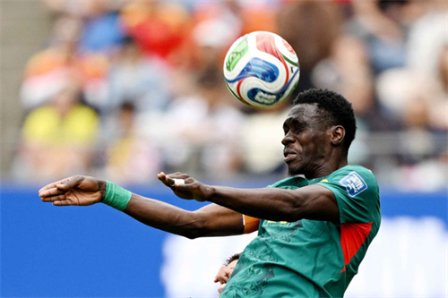 Man United considering surprise move for Crystal Palace's Ismaila Sarr