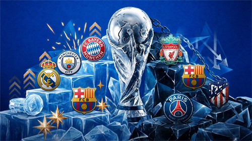Clubs' Bill: Between Real Madrid's Gains and the Fears of Al-Nassr and Al-Ahly.. Barcelona the