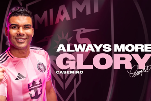 Inter Miami sign former Manchester United midfielder Casemiro