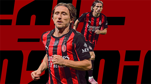Milan, it is now official: Modric stays for another year. His words