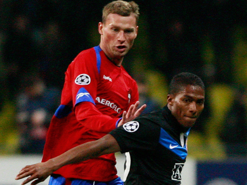 One-match bans for CSKA duo