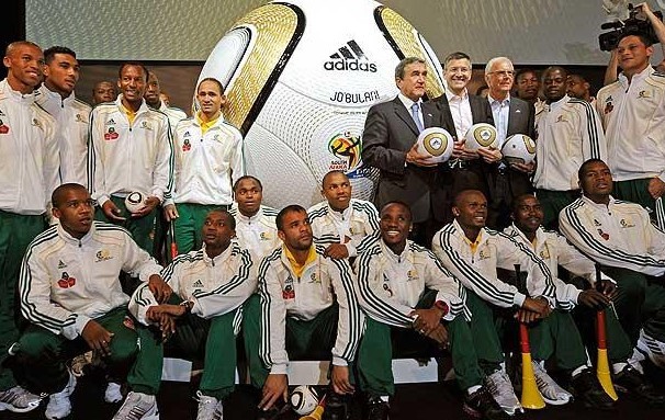 World Cup 2010: official match ball launched for July 11 final