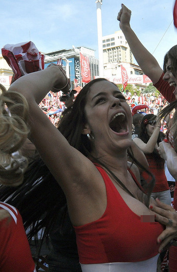 Sexy Paraguay fan Larissa Riquelme joins 'Playboy'