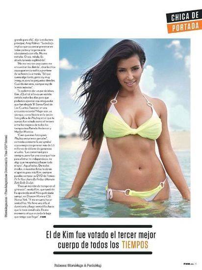 Kim Kardashian and her sister have been published on the cover of the Fashion Magazine