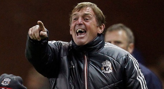 Gerrard out of City clash - Liverpool will not be drawn on captain's return from ankle infection