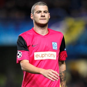 Cesena sign Czech winger on loan