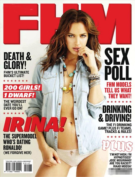 Irina Shayk landed on《FHM》 cover