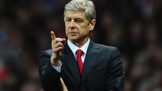 Wenger will gamble on right player