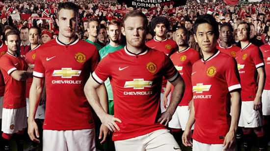 Manchester United unveil new home kit