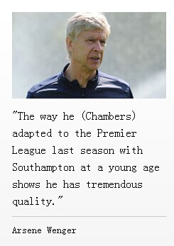 Arsenal sign defender Calum Chambers from Southampton
