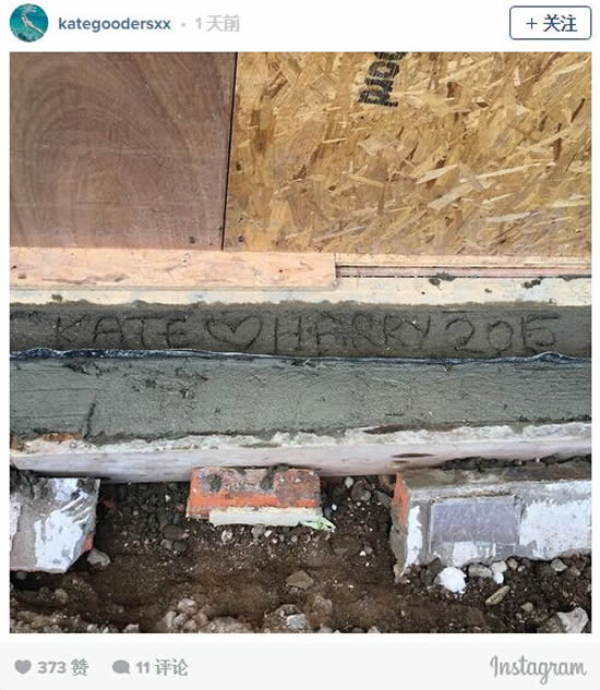 Tottenham star’s girlfriend makes romantic gesture