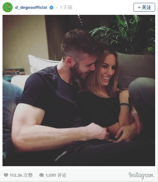 Man Utd star David De Gea’s pop star girlfriend celebrates 30th birthday