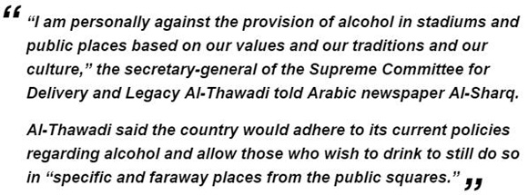 No alcohol at venues for 2022 World Cup in Qatar