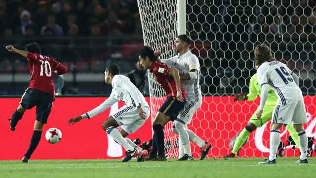 Real Madrid 4-2 Kashima Antlers: Ronaldo hat-trick rescues Los Blancos