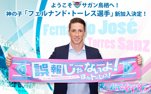 Fernando Torres to join Sagan Tosu
