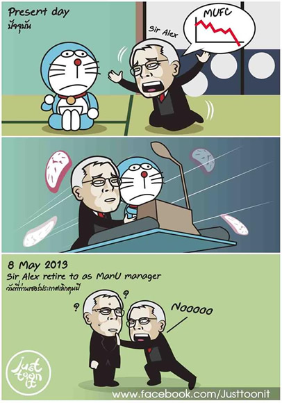 7M Daily Laugh - The Old Lady tempts Pep Guardiola!
