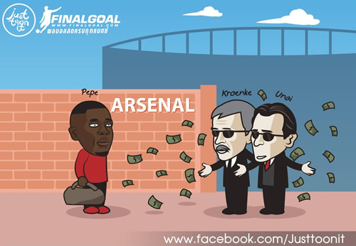 7M Daily Laugh - Pepe to Arsenal