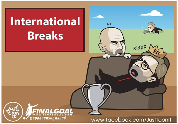 7M Daily Laugh - Boring International Break
