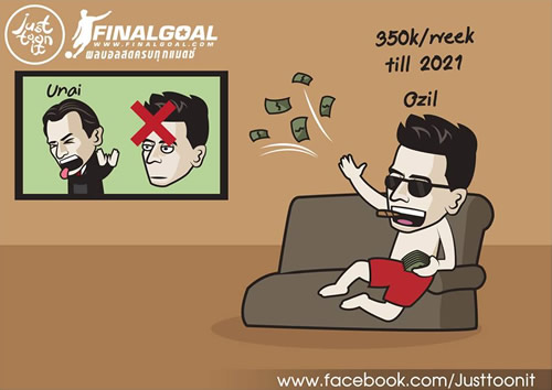 7M Daily Laugh - Ozil staying