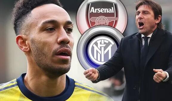 Arsenal set Aubameyang transfer price tag as Barcelona deal to trigger Inter Milan swoop