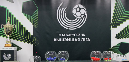 7M Features: A Guide to Belarusian Premier League