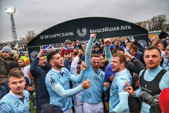 7M Features: A Guide to Belarusian Premier League