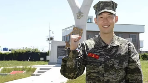 Son Heung-min passes South Korean military service with flying colours