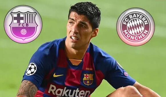 Luis Suarez angry at Barcelona because of three players after Bayern Munich defeat