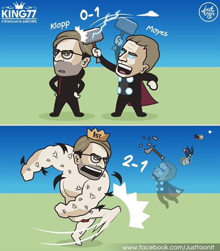 7M Daily Laugh - Liverpool lead the Premier League