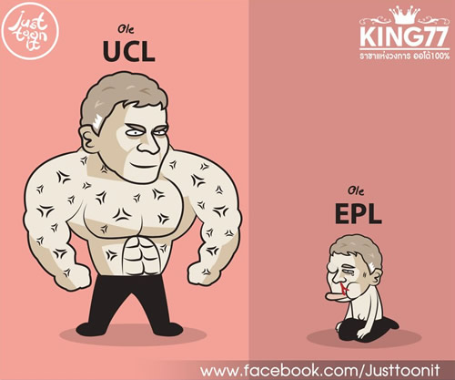 7M Daily Laugh - Ole UCL v EPL