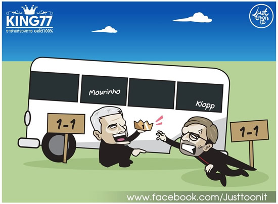 7M Daily Laugh - Save Arteta!!