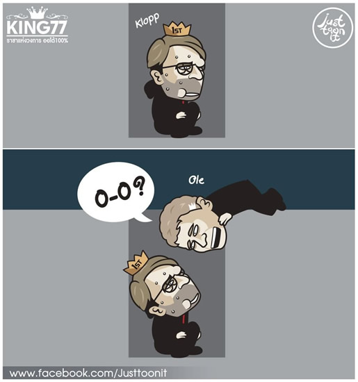 7M Daily Laugh - Who's under more pressure?