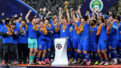 Chinese football in disarray as champions Jiangsu FC cease operations