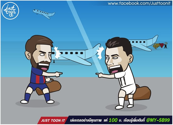 7M Daily Laugh - to the new generation!?