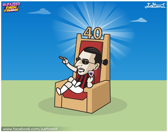 7M Daily Laugh - PSG fire head coach Pochettino
