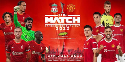 7M Exclusive - Man Utd vs Liverpool Preview