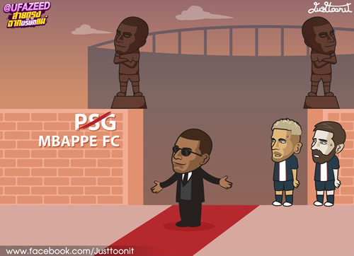 7M Daily Laugh - President Mbappe and his club