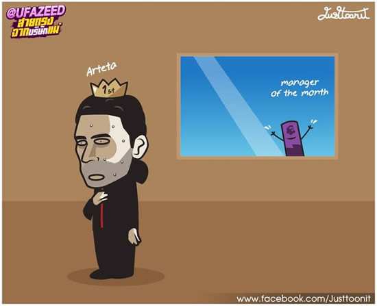 7M Daily Laugh - Arteta has a high chance of winning manager of the month awards