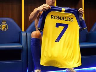 Cristiano Ronaldom - search