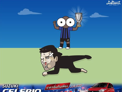 Daily Laugh - Atalanta 3-0 Leverkusen