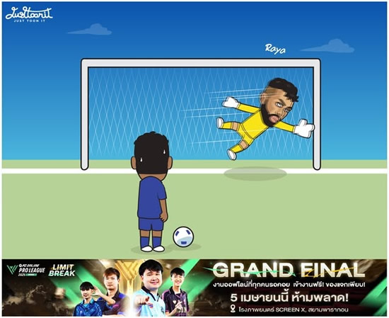 Daily Laugh - Everton 1-1 Arsenal